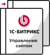 Переход на другую лицензию в Воронеже