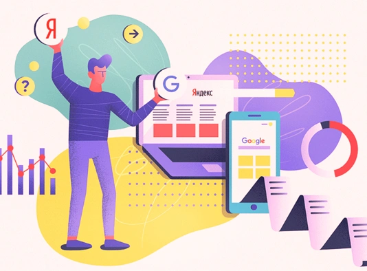  Обновления в поиске Яндекс и Google в 2024 году в Воронеже