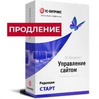 Лицензия Старт (продление) в Воронеже