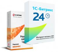 Программа для ЭВМ "1С-Битрикс24". Лицензия Интернет-магазин + CRM (12 мес., спец.переход) в Воронеже